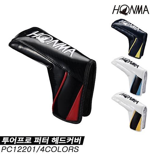  [혼마코리아정품]2022 혼마 PC12201 투어프로 퍼터 헤드커버[남여공용][4COLORS/블레이드형]