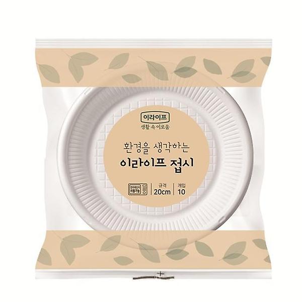  롯데 이라이프 환경을 생각하는 접시 20cm 10p