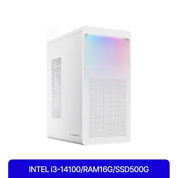  [순정PC] 사무용 조립PC 추천_ 인텔 i3-14100 / 16G / SSD 500GB / 프리도스