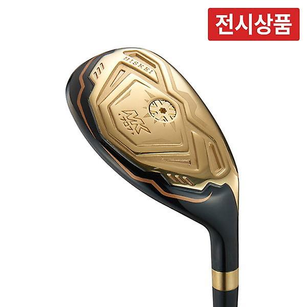  [전시상품] 히스케이 MK 707 유틸리티