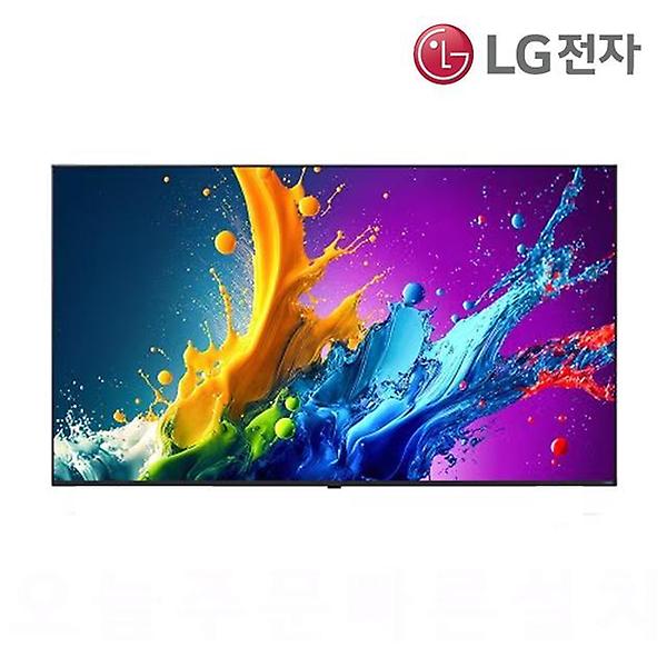  LG전자 75인치 QNED UHD 4K  넷플릭스 스마트 TV 75QNED85 미사용리퍼