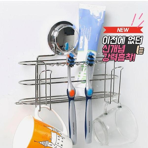  강력흡착 칫솔걸이