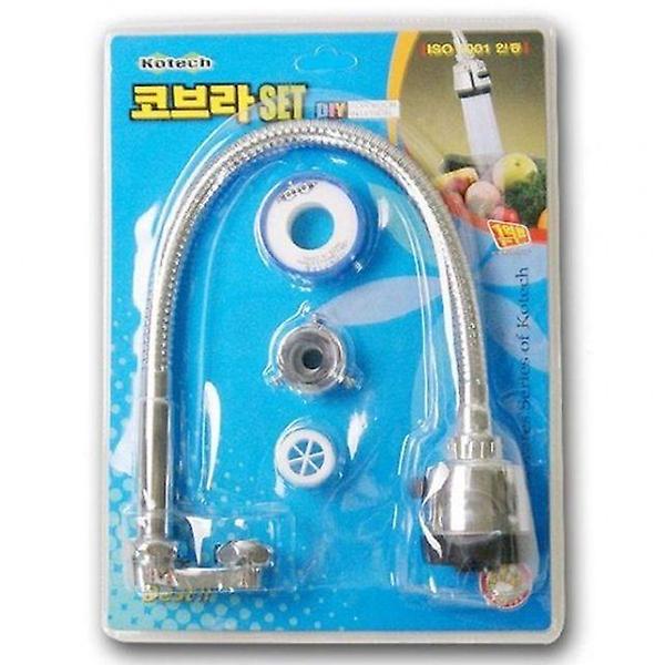  코브라 코텍 캐주얼 set 주방수전 필수템 코브라수전