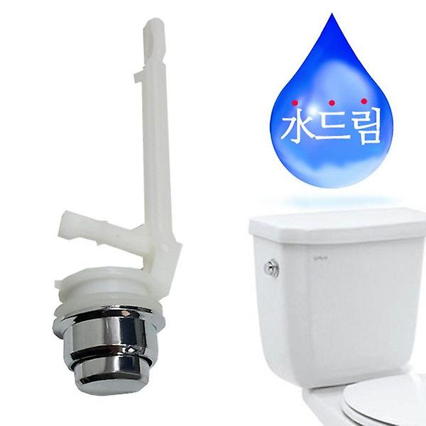  측면 수드림수전 양변기 교체용 원형버튼핸들 수도 수