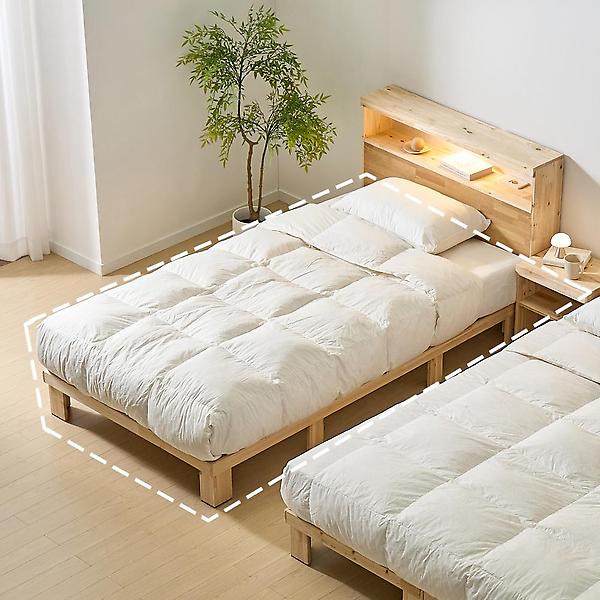  아이앤 르에반 삼나무 평상형 침대 프레임 슈퍼싱글