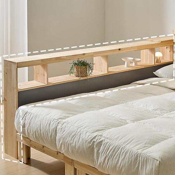  아이앤 루벨린 삼나무 사이드 높은 선반 와이드 2000