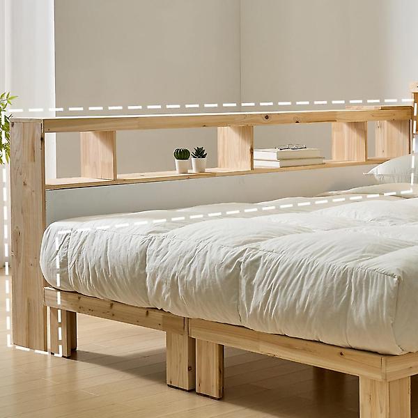  아이앤 루벨린 삼나무 사이드 높은 선반 와이드 2000