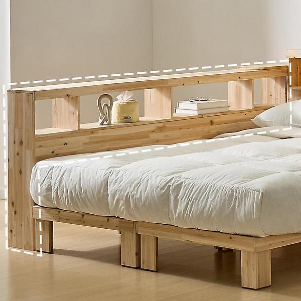  아이앤 아렌느 삼나무 사이드 높은 선반 와이드 2000