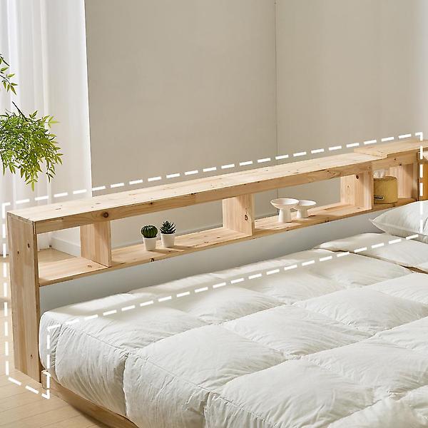  아이앤 루벨린 저상형 삼나무 사이드 선반 와이드 2000