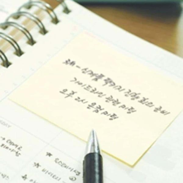  대용량 점착식 메모지 리필용 76x76mm 필기용 문구 다