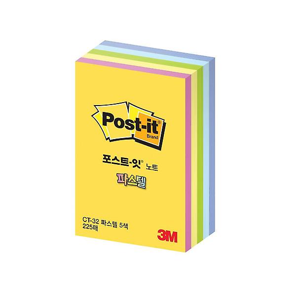  3M 메모지 포스트잇 큐브 32 (파스텔) 5색 51x76mm