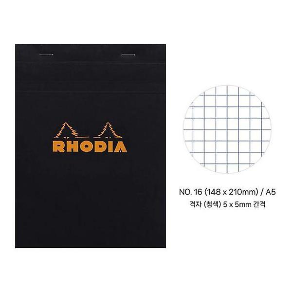  로디아 블랙 메모패드 NO.16 격자 A5 80매 80g