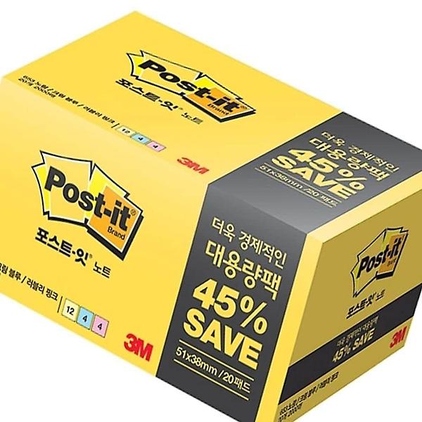  대용량 점착식 메모지 51x38mm 편리한 사무용품 학용