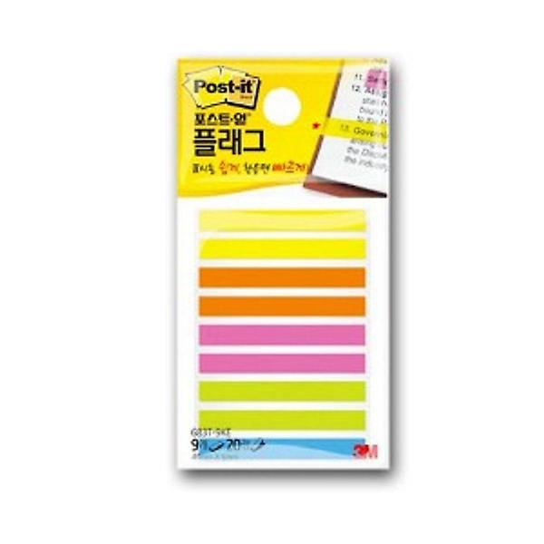 포스트잇 플래그 밑줄 접착 메모 필기 표시 정리