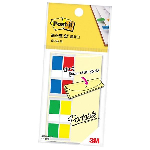  3M 포스트잇 플래그 필름 분류용 1p 접착식 메모장