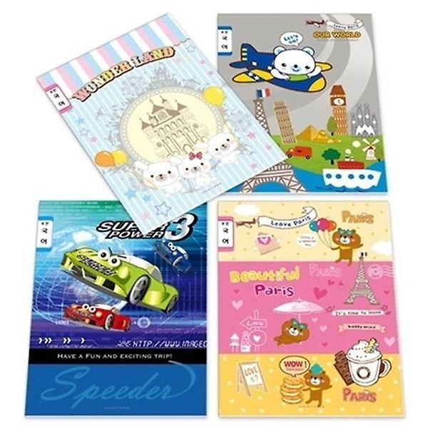  초등노트 전과목 국산 공책 20권묶음