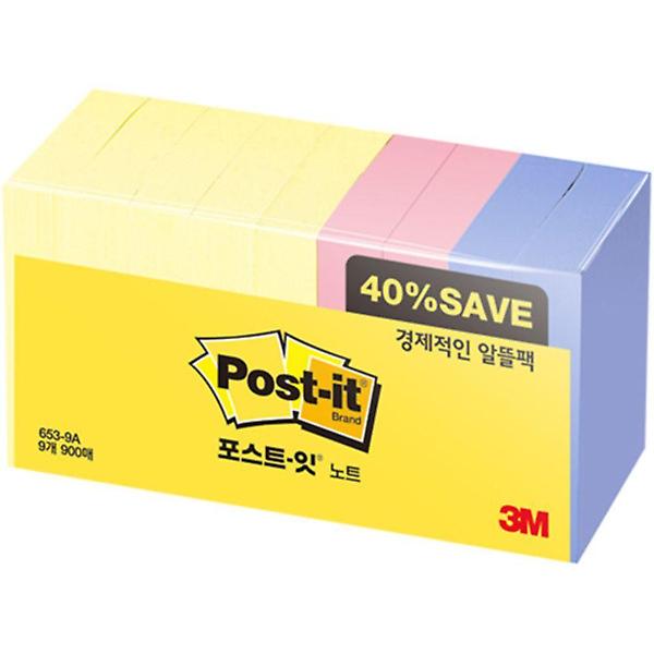  포스트잇 노트 알뜰팩 653-9A(51 X 38mm 9패드)