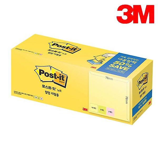  3M포스트잇 대용량팩 KR330-20패드