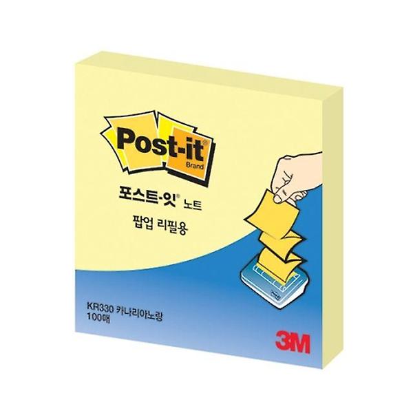  3M 포스트잇 팝업리필 KR 330 노랑 76X76mm 3개