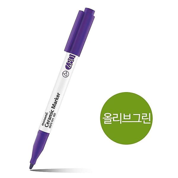  모나미 세라믹 마카 480 올리브그린(진녹색) 1.4mm