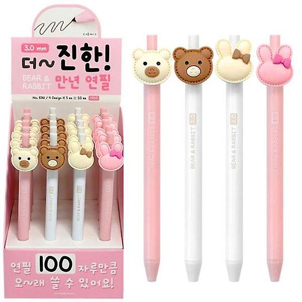  베어레빗 더 진한 만년연필(20개)