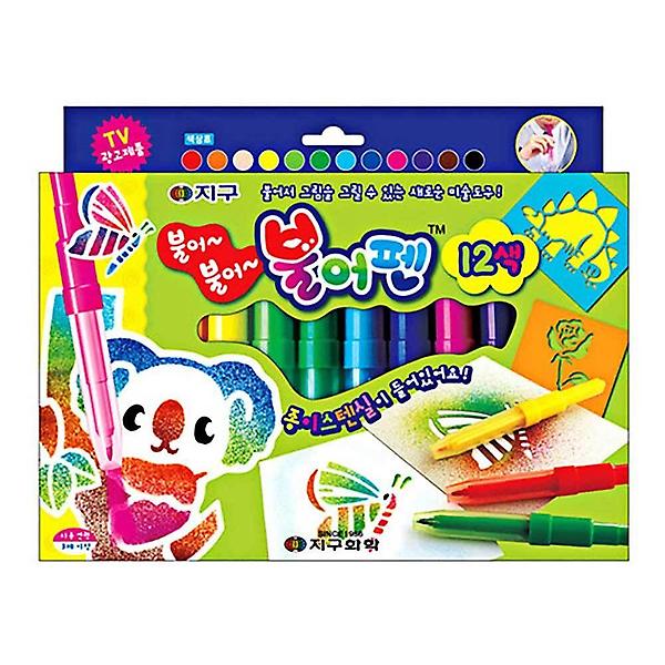  불어펜 12색 싸인펜 스텐 실도안 불어불어불어펜