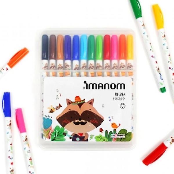  블루 수성 사인펜 12색 학생 세트