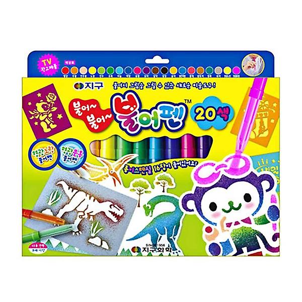  불어펜 20색 스텐 실도안 싸인펜 실