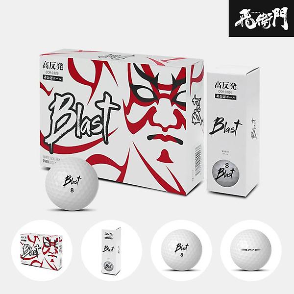  토비에몬 블라스트 초고반발 골프볼 스크린골프 볼스피드 UP [2피스]