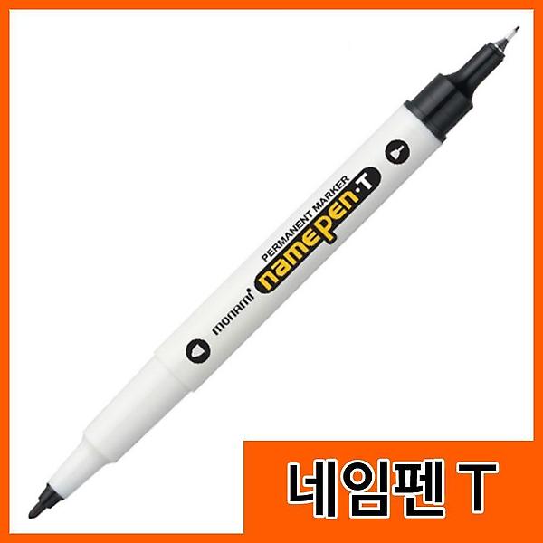  트윈타입 모나미 네임펜T 3색 12개입