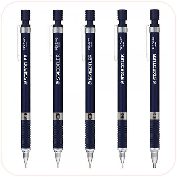  스테들러 네이비샤프 925 35-07 0.7mm