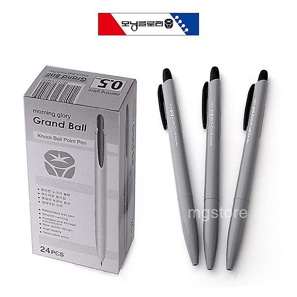  모닝글로리 그랜드볼 0.5 흑색 1다스 24자루