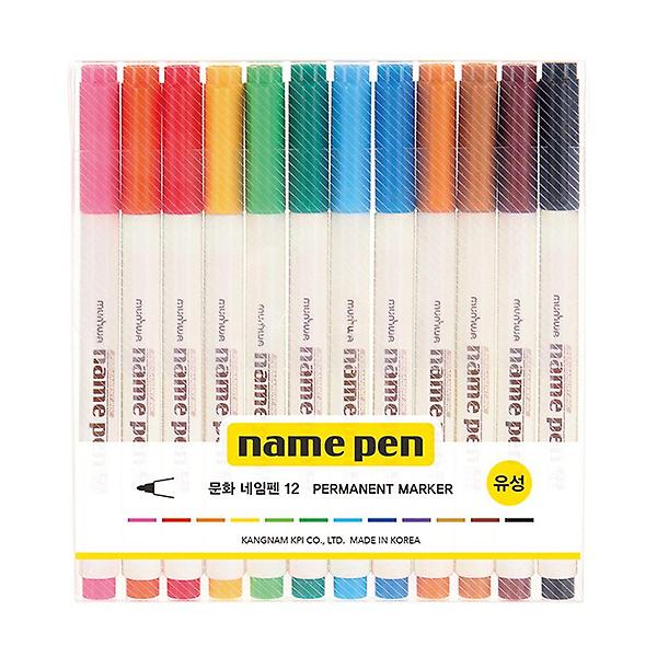  세트 문화 네임펜 12색