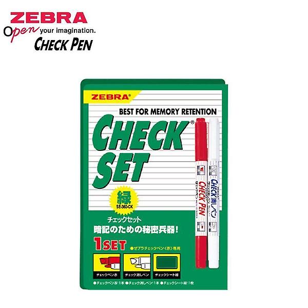  제 마카 체크 세트 녹색 se360 삼안