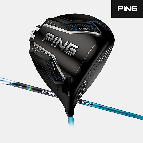  [주문제작]핑 G440 MAX 드라이버 + 카이자 라이트 샤프트 조합[남성용][NEW KAIZA LIGHT]