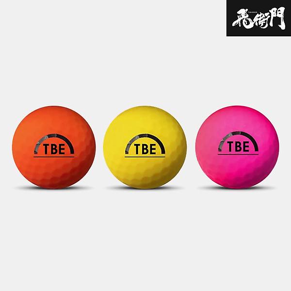  토비에몬 무광 형광 주머니 골프볼[남여공용][3COLORS][2피스/12알]