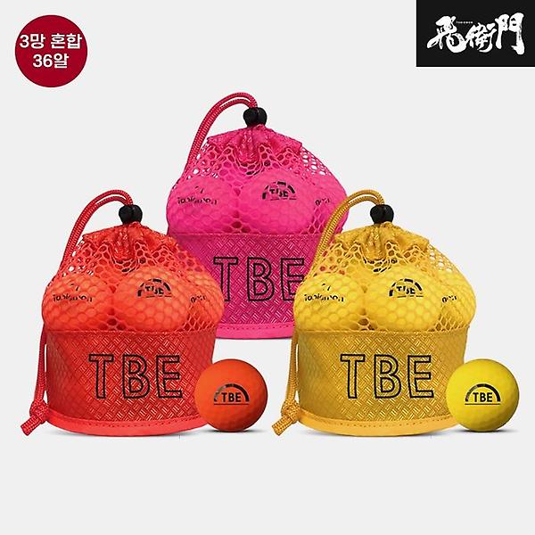  토비에몬 무광 형광 주머니 골프볼[남여공용][3망 혼합][2피스/36알]