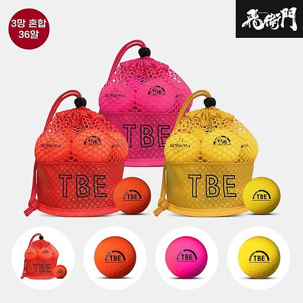  토비에몬 무광 형광 주머니 골프볼[남여공용][3망 혼합][2피스/36알]