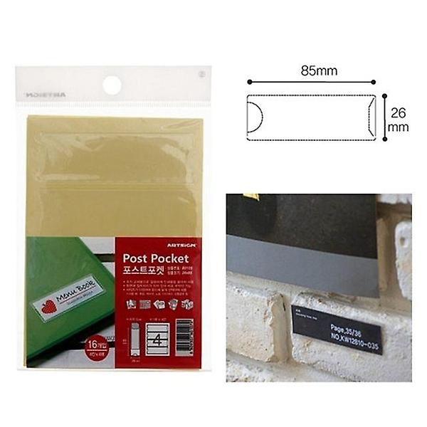  ( 포스트포켓 80매 분류표 기능성 스티커 26X85