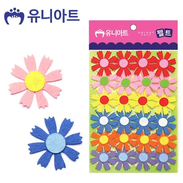  유니아트 (펠트) 코스모스 (소) (24pcs 45mm) (P0000CMQ)