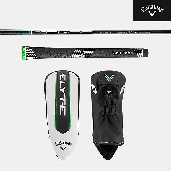  [주문제작]캘러웨이 ELYTE 엘리트 TI 티타늄 페어웨이우드[남성용][TENSEI GREEN 60][강도 SR][60g 샤프트]