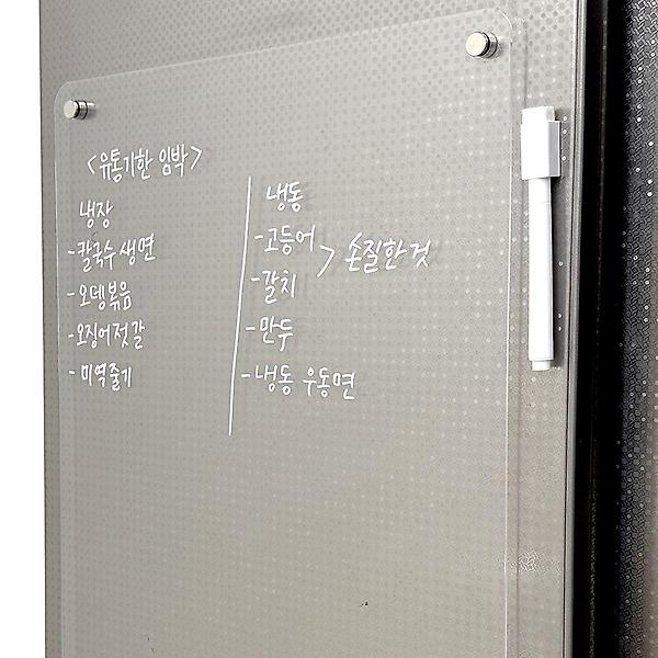  투명 자석 메모 대형 보드판 아크릴 냉장고메모보드