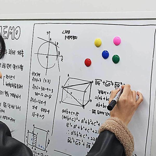  탈부착 자석 화이트보드 시트지 600x900 화이트 소형
