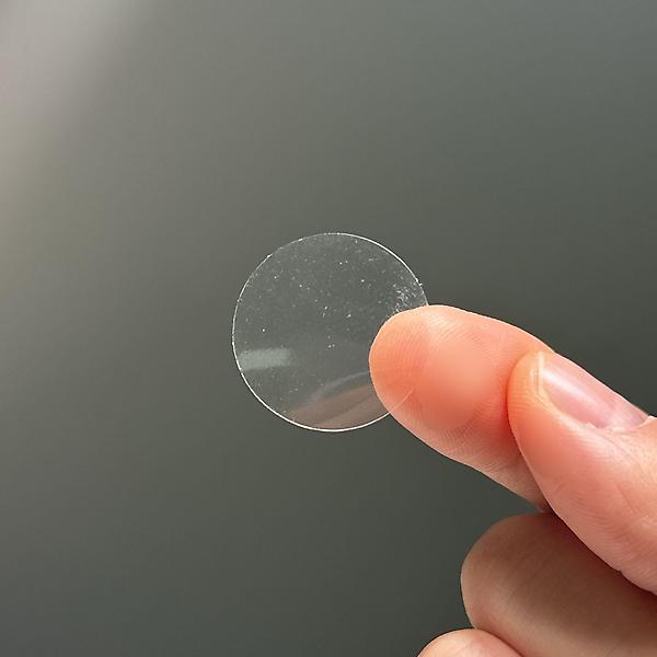  투명 봉인해제 스티커 개봉 봉합 라벨 봉인지 20매