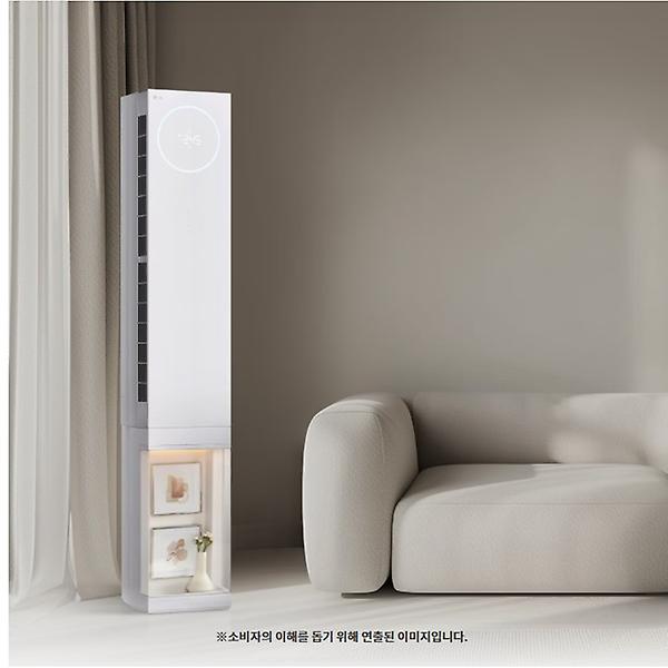  LG 휘센 오브제컬렉션 뷰II 에어컨 2in1 1시리즈/일반배관 FQ18EU1EA2