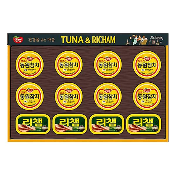  [동원] 튜나리챔 63호 선물세트
