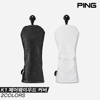 B0340180