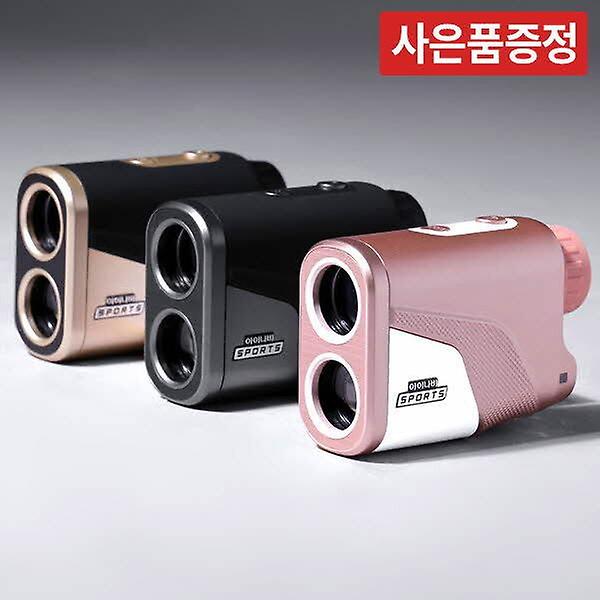  아이나비 퀀텀 레이저 거리측정기 + 브랜드 양말 2켤레