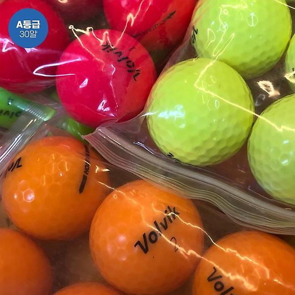  [30구/중고볼/A급]볼빅 브랜드 초보자용 비거리 향상 로스트볼 2피스 3피스 컬러볼