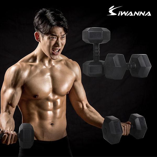  아이워너 맨즈 육각 아령 8kg 2개 세트 덤벨 헬스